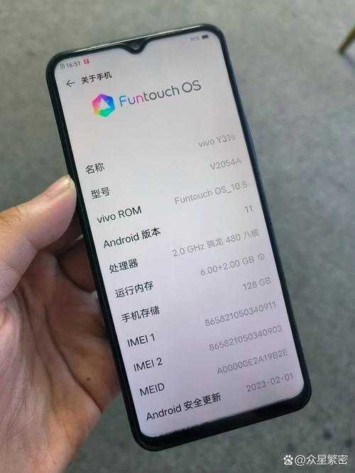 高性价比二手Y31S选购指南:如何评估成色与挑选优质国产机