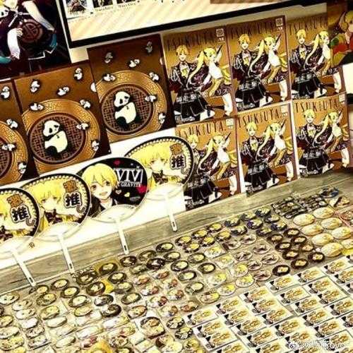 《洛克王国》向日葵:虚拟校园进化为全球文化符号