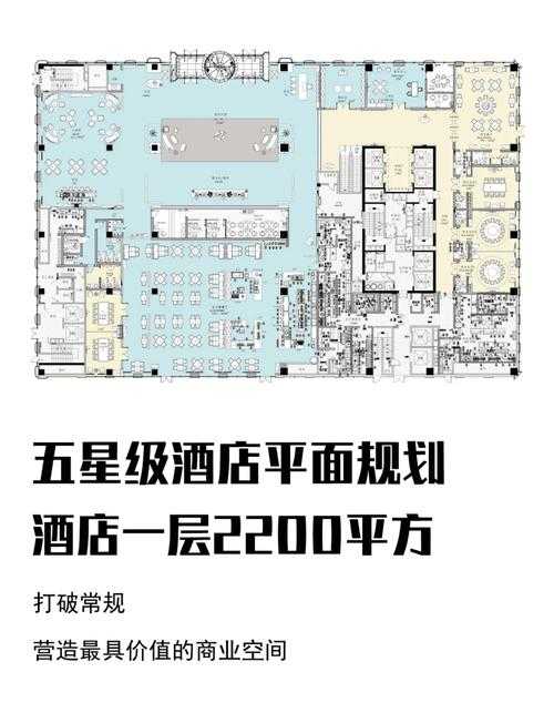 酒店大堂设计趋势与实用装修技巧