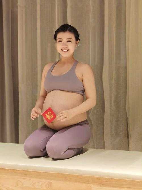 镇国公夫人花滢滢怀孕日记:孕期生活全记录