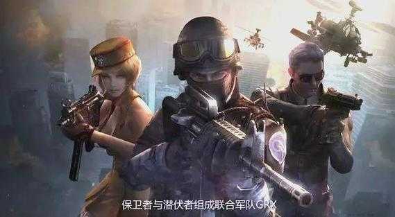 《穿越火线》生态进化:枪战到生活方式