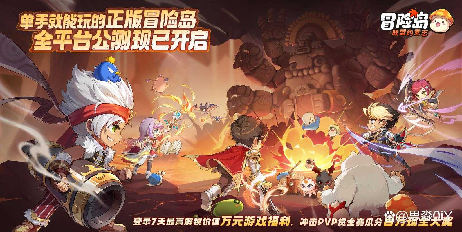 2025年最值得入手的四大创造世界手游深度测评