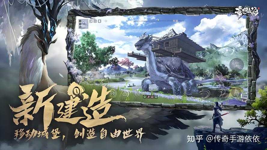 2025年最值得入手的四大城市建造手游深度测评