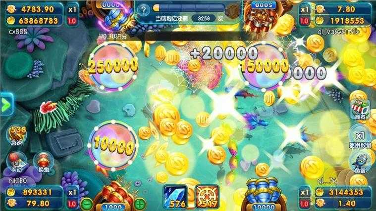 2025年最值得入手的四大捕鱼手游全解析