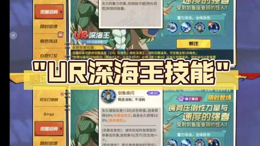 2025年最值得入手的海洋主题手游深度评测 Halfbric