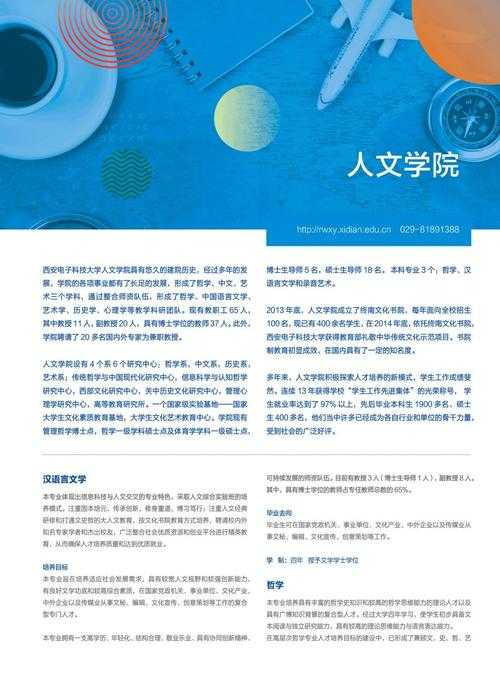2025年最值得入耳的有声网游小说TOP5 附权威数据对比