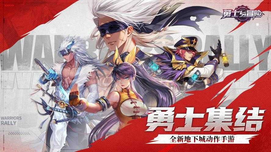 2025年最值得关注的 地下城与勇士 同IP手游对比指南