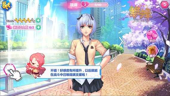 2025年最值得关注的 害羞手游 全解析