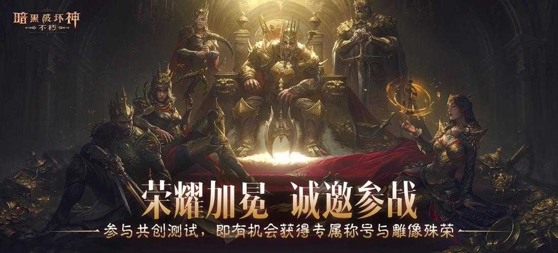 2025年最值得关注的10款PVP网游全解析 含最新数据对比