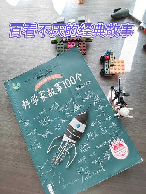 老太太毛多多:揭秘BGMBGMBGM传奇背后的故事