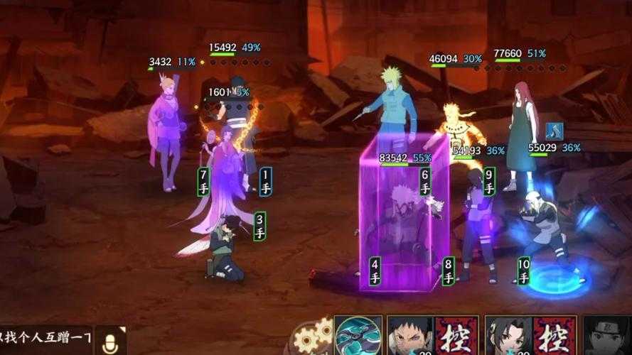 2025《火影忍者OL》紫色人偶进阶全攻略
