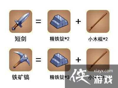 迷你世界水底呼吸方法详解,水下生存技巧攻略