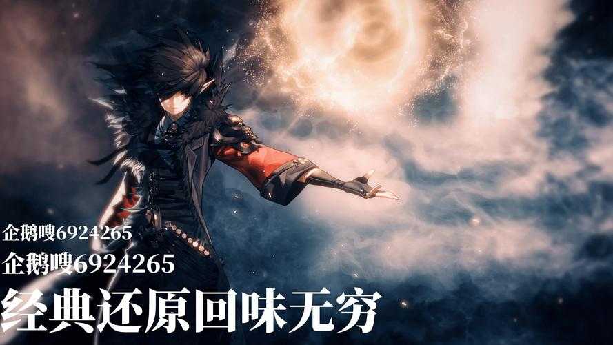 DNF 70版本2025生存现状全解析