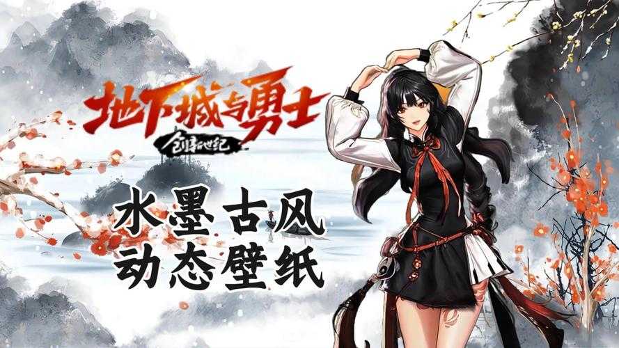2025DNF强化卷轴碎率与策略