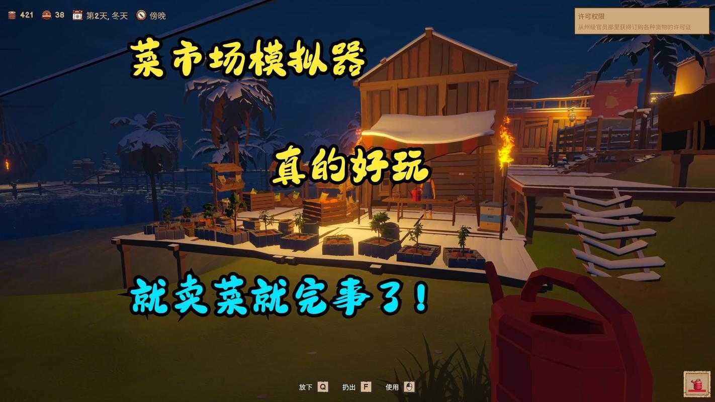 2025年最值得关注的10款打怪游戏全解析
