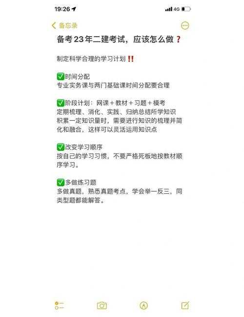 金庸群侠传5雪山飞狐主线任务攻略:详细剧情流程及高效通关技巧