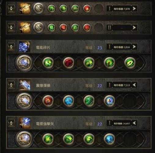 流放之路连接石获取攻略:快速上手指南