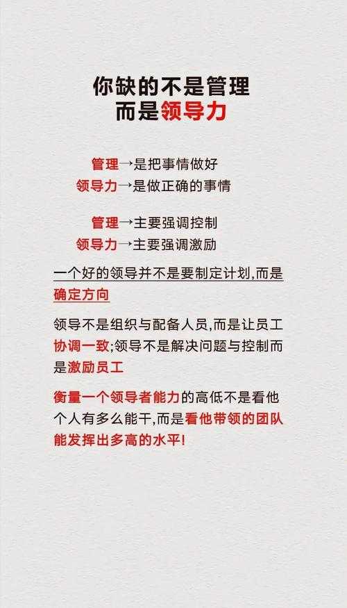 老板办公桌BD:公司决策核心阵地揭秘