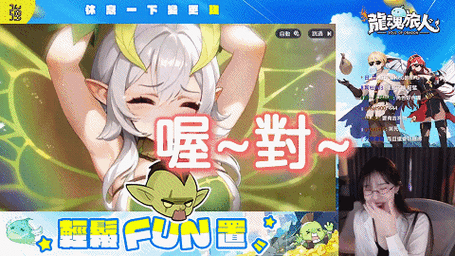 《战争联萌》动态羁绊首周1200万登顶免费榜