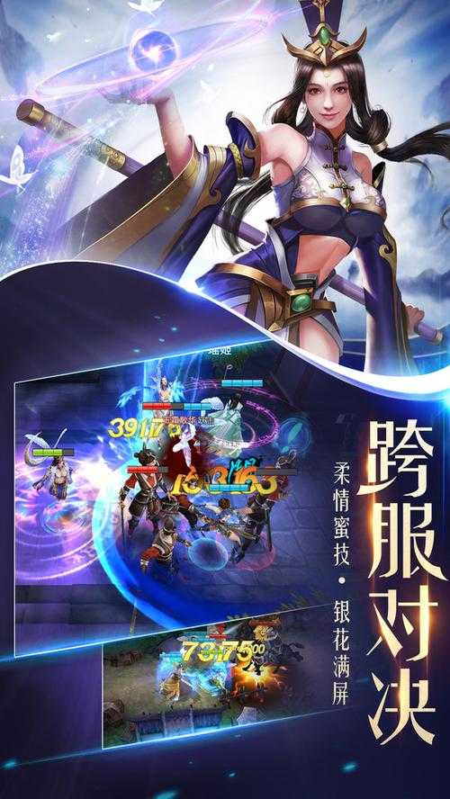 2025热血江湖蛋糕加成全攻略