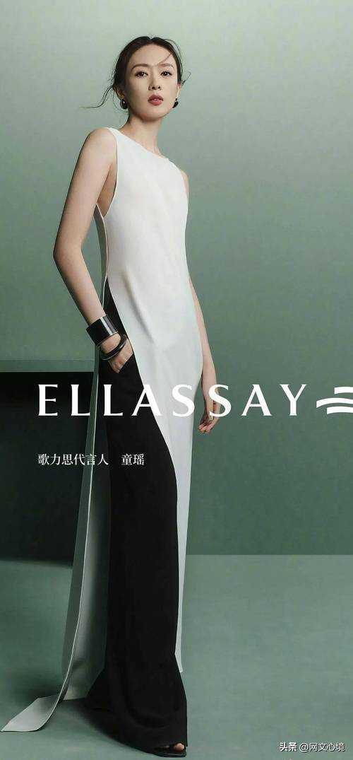 老女人毛耸耸:揭秘独特存在背后的故事