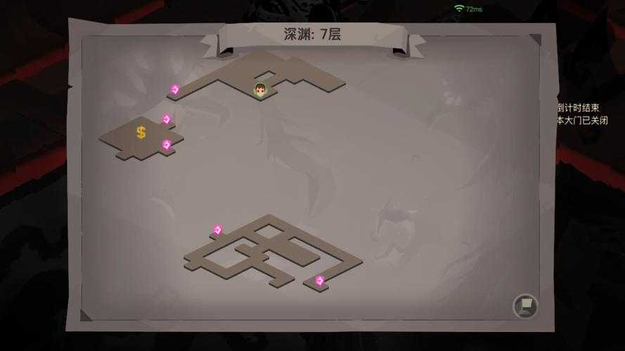 贪婪洞窟2攻略：解锁密室秘籍，揭秘宝藏隐藏之门