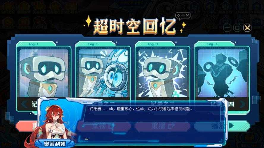 以下是整理后的赛尔号游戏攻略与数据报告(2025-2026):