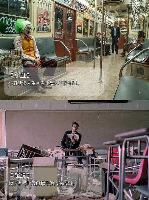 色哟哟站在线观看,海量影视大片,畅享视听盛宴,不容错过!