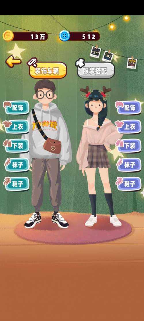 旅行串串兑换码大全+丰富兑换攻略汇总