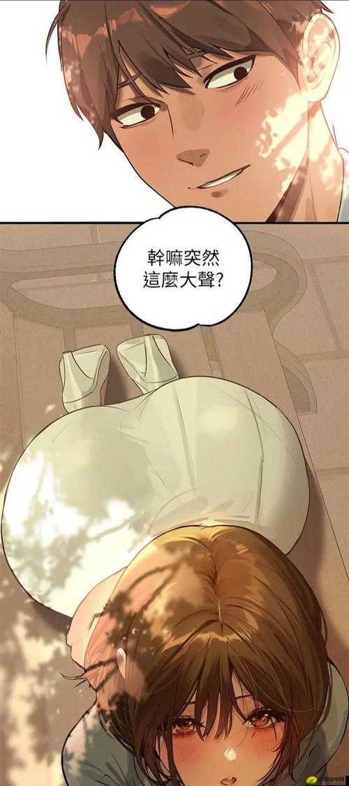 韩漫网站:畅游二次元,尽享视觉盛宴