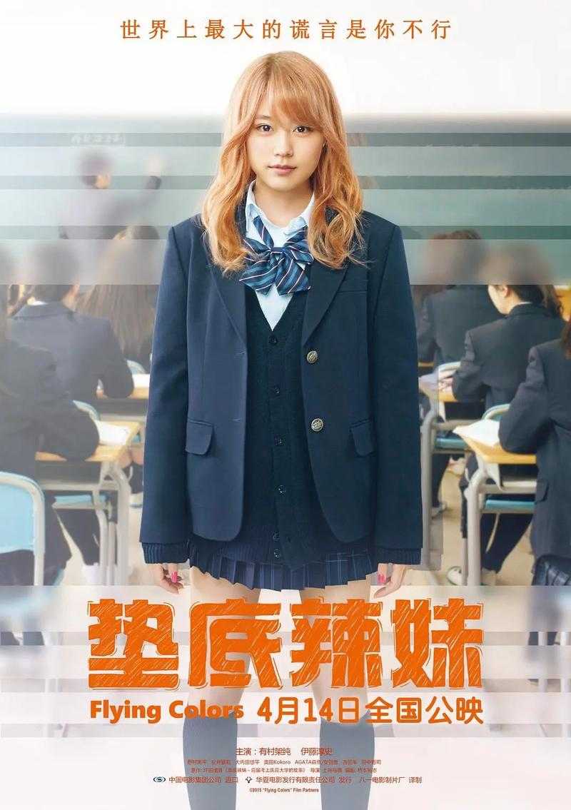 辣妹子影院免费高清电视剧在线观看,海量资源畅享无会员限制
