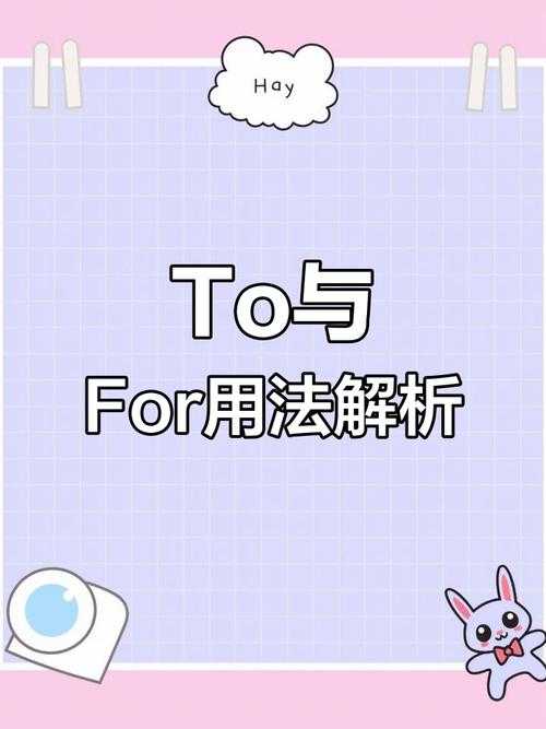 2025权威版《dispose》多领域释义与用法解析