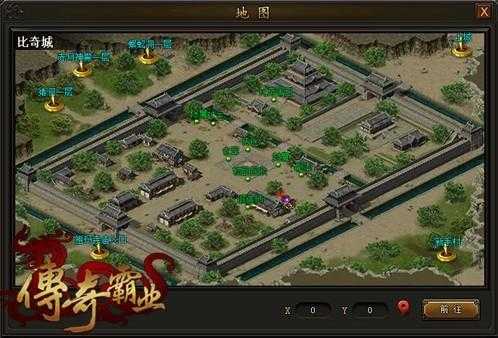 《传奇霸业》比奇城主雕像2025稀有材料收集全攻略