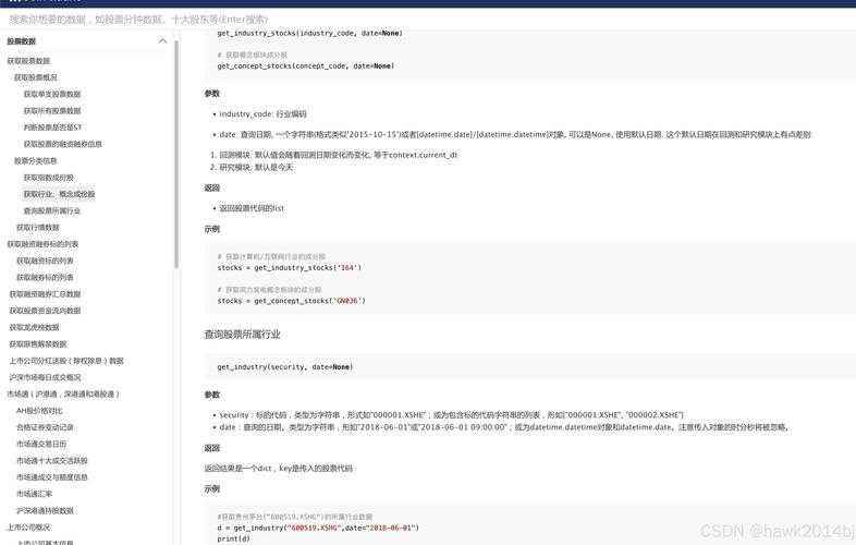 The HTML closing tag `` is used to mark the end of the `` element in an HTML document. To create a complete and valid HTML page, you'll need to include the following structure:
