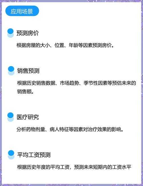 以下是对《QQ幻想》经典IP可持续性及未来挑战的深度分析报告，结合数据与行业洞察：