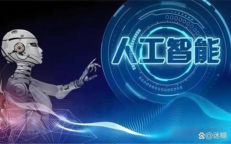 《紫色密码》区块链+量子加密+AI驱动数字信任(2025)