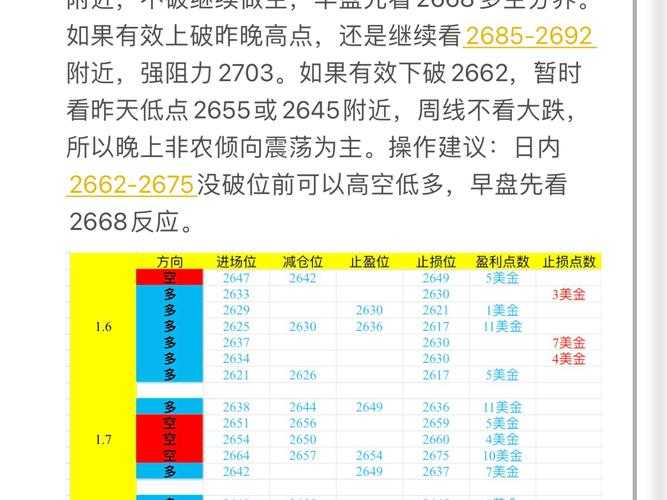 2025页游交易平台选择黄金标准与避坑指南