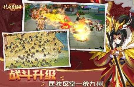 《乱世曹操传》八门金锁阵2025实测通关全攻略