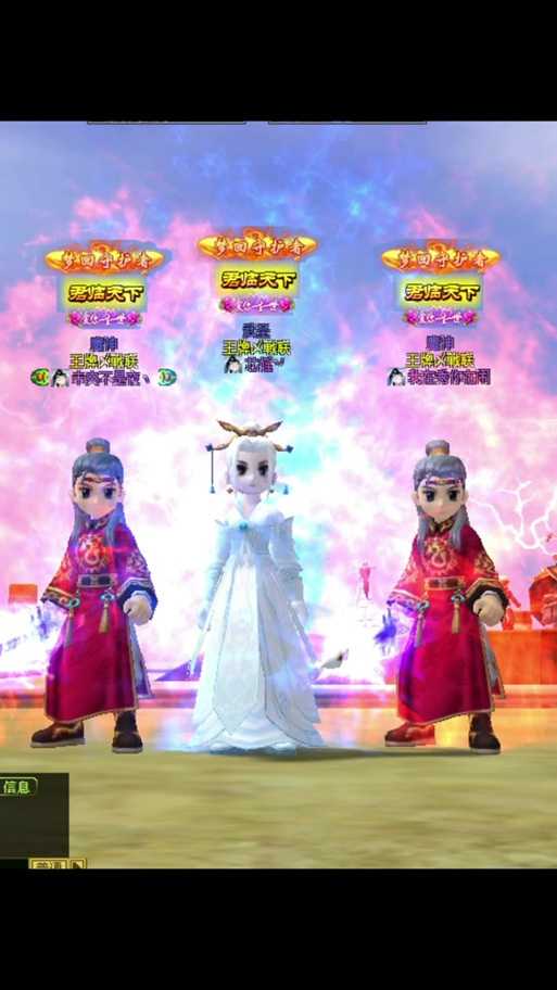 2025热血江湖披风女高手装备成长全攻略