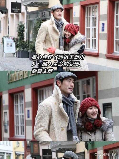 爱丫爱丫免费高清在线观看,角色深刻情感真挚,感动久久不散!