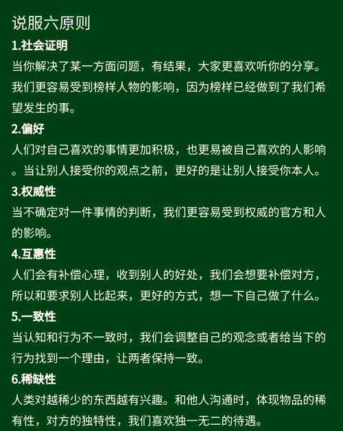 成为游戏高手的第一步:了解如何在223游戏中起步
