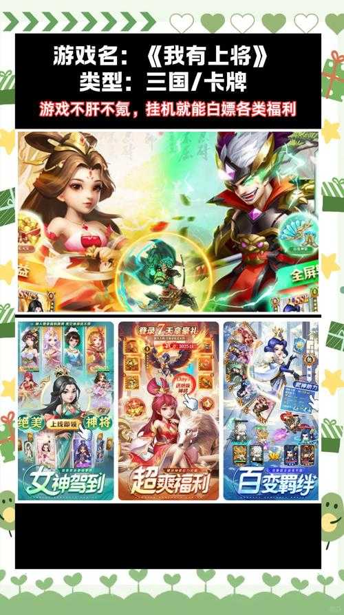 入门级玩家福音:十款适合新手的回合制游戏