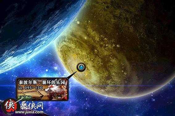 如何快速获取100级苍穹碎片攻略?有效方法大解析