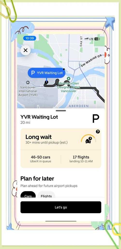Uber司机接单流程图解:完整步骤指南