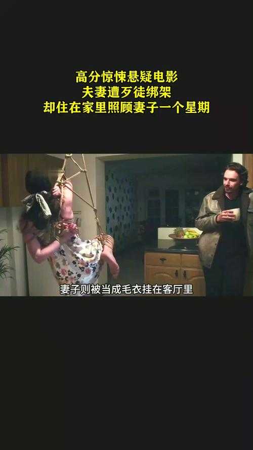 陪读装睡意外触发电影情节,揭秘真实惊险瞬间