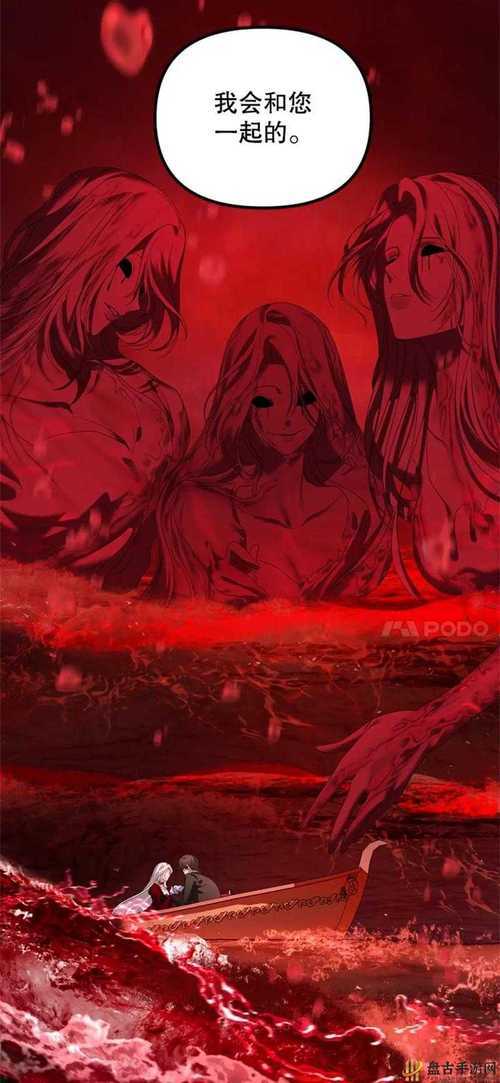 羞羞漫画sss:成人漫画新体验,畅享独特阅读乐趣