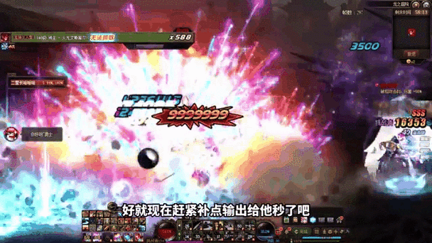 《DNF复仇者》2025年台词系统：动态设计与文化影响