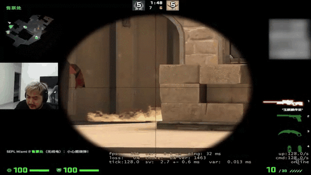 2025 CSGO茄子准星设置指南(实测数据)