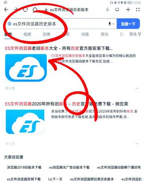如何修复损坏的W7文件?7种有效方法