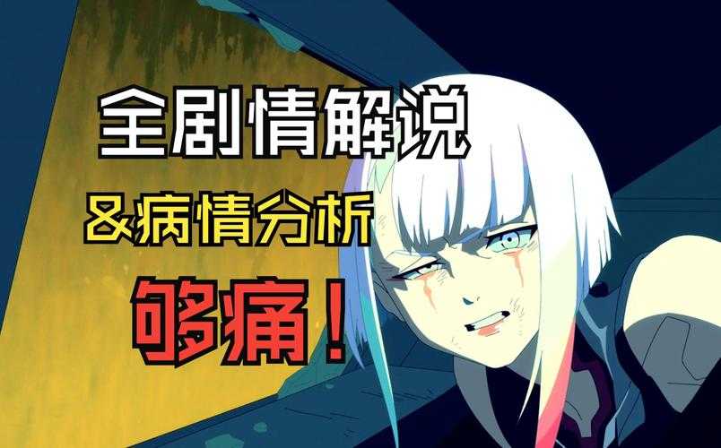 坤坤寒入桃子里嗟嗟嗟在线观看:揭秘全网热议的特别内容